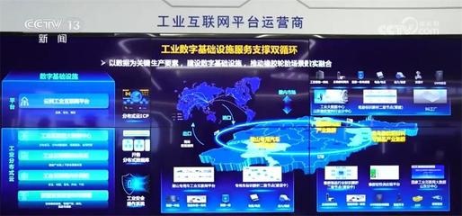 從多組數(shù)據(jù)看中國(guó)經(jīng)濟(jì)多領(lǐng)域亮眼“成績(jī)單” 美好生活愿景正不斷實(shí)現(xiàn)