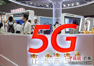 廣東互聯網博覽會圓滿閉幕，黑科技與工業互聯網數據服務引領行業新趨勢