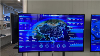 廣東聯通攜手格力和華為完成國內首個制造領域5G端到端硬切片上線，工業互聯網數據服務邁向新臺階
